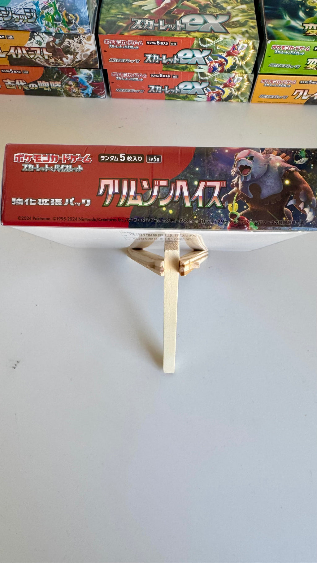 Pokémon Card Game SV5A Crimson Haze Booster Box - Japanese - Factory Sealed