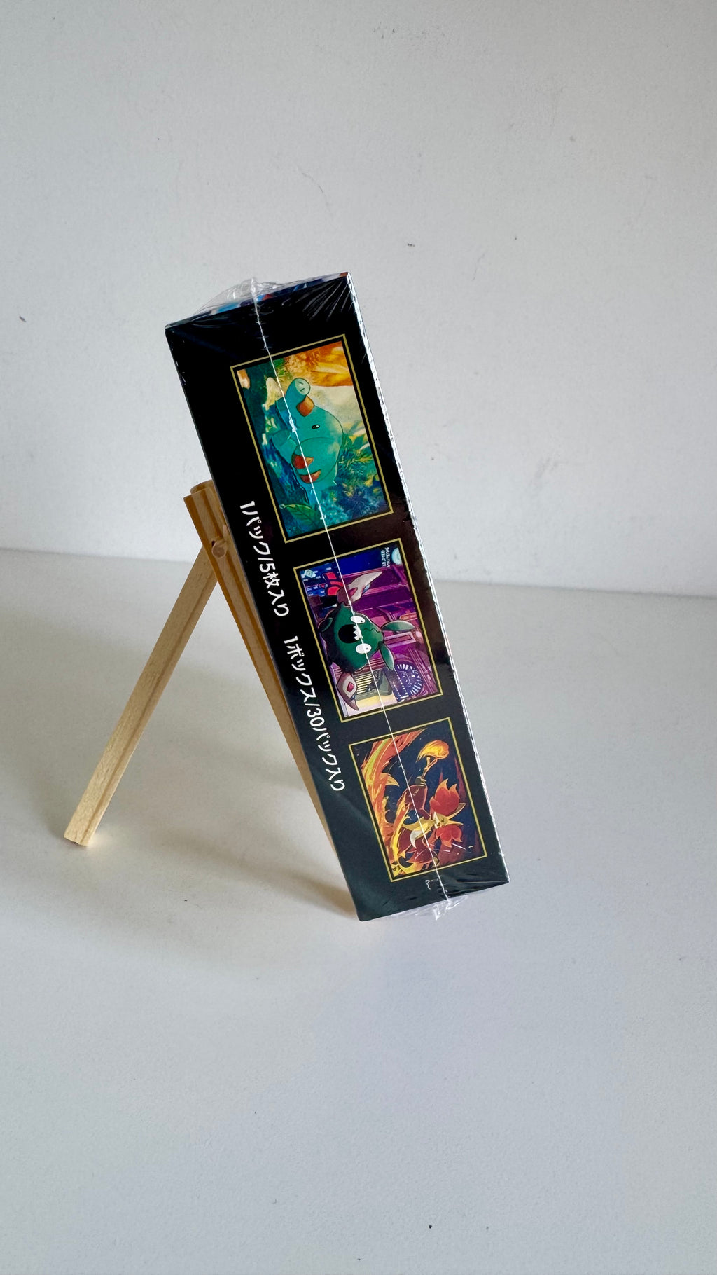 Pokémon Card Game M4 Ninja Spinner Booster Box - Japanese - Factory Sealed