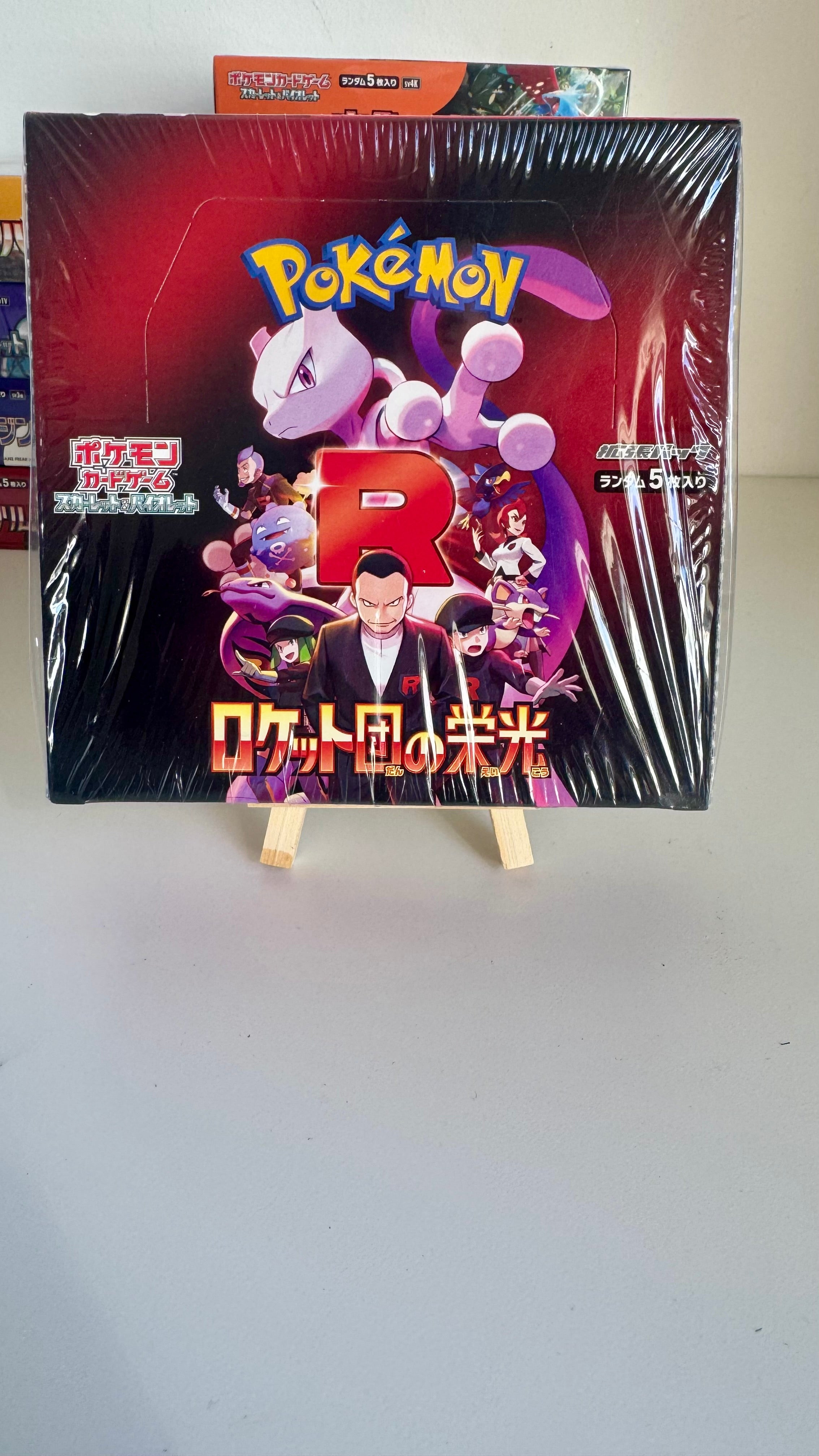 Pokémon Card Game SV10 Glory of the Rocket Gang Booster Box - Japanese - Factory Sealed