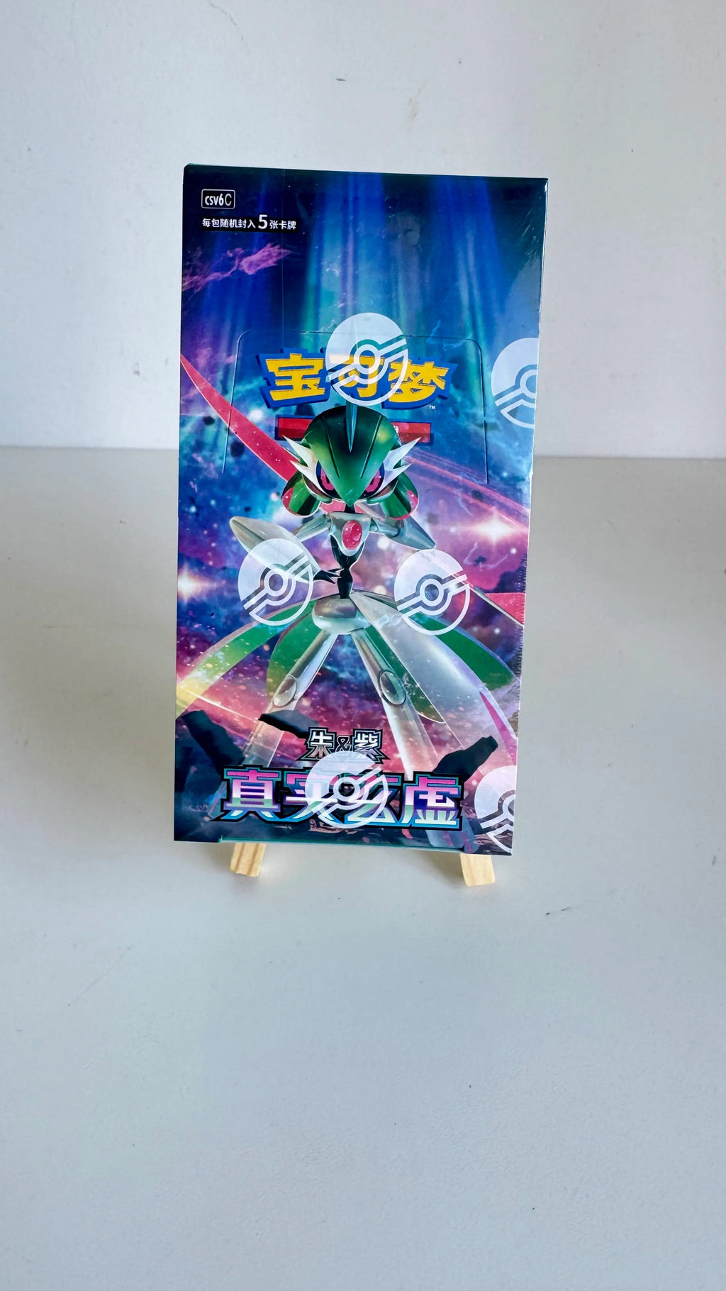Pokémon Card Game CSV6C Mystic &amp; Void Booster Box - Sealed