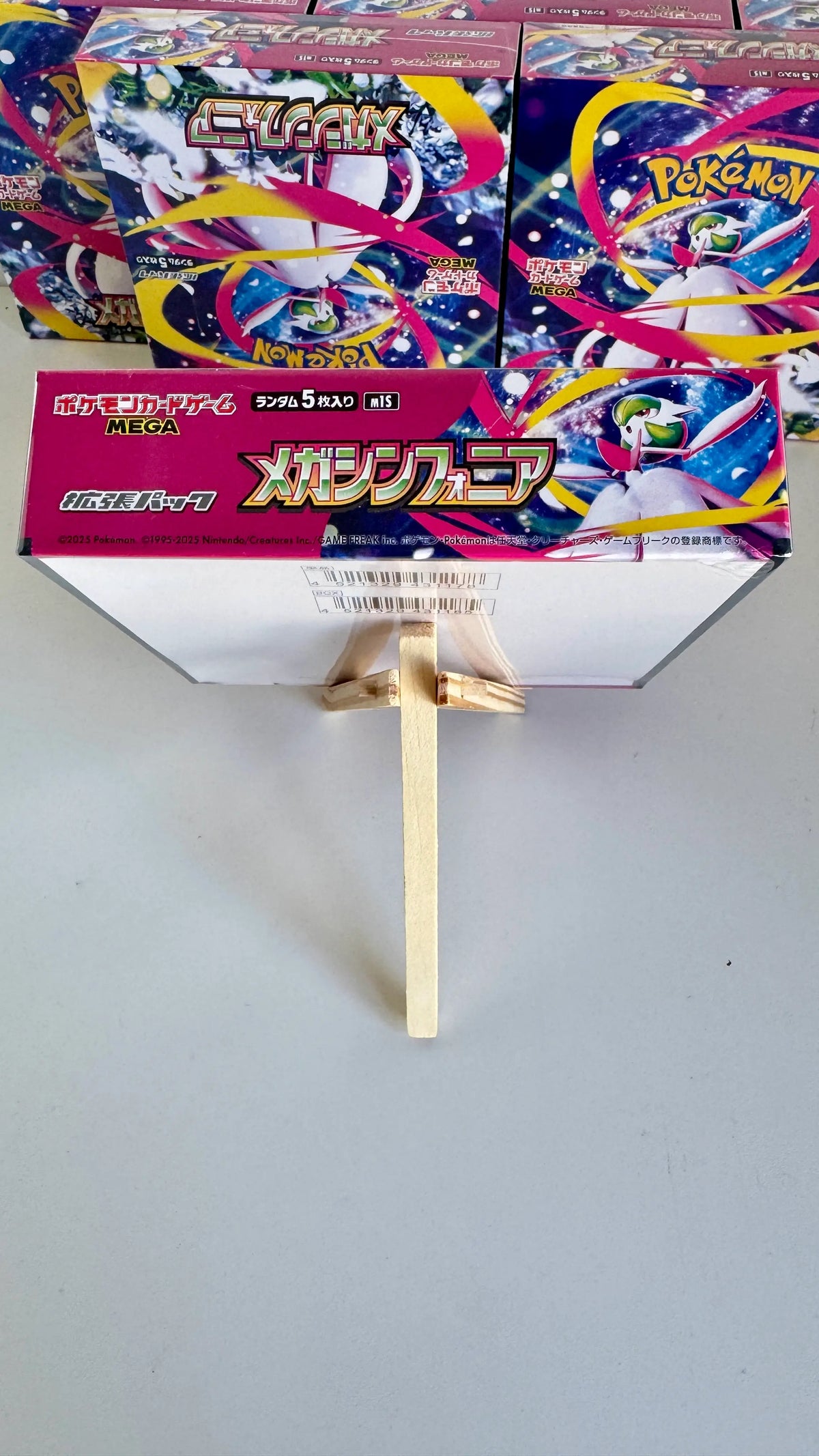 Pokémon Card Game M1S Mega Symphonia Booster Box - Japanese - Factory Sealed