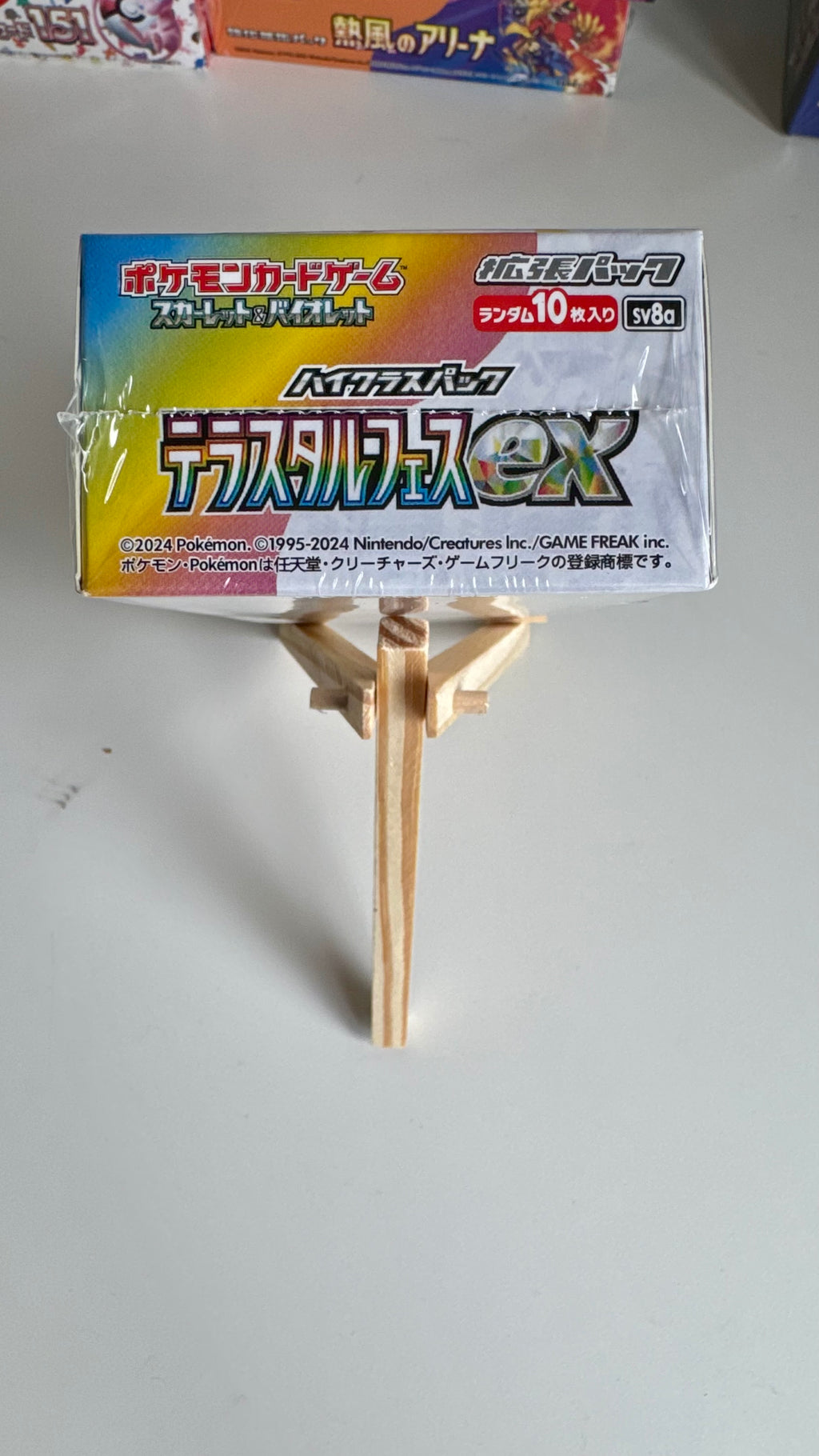 Pokémon Card Game SV8a Terastal Fest ex Booster Box - Japanese - Factory Sealed