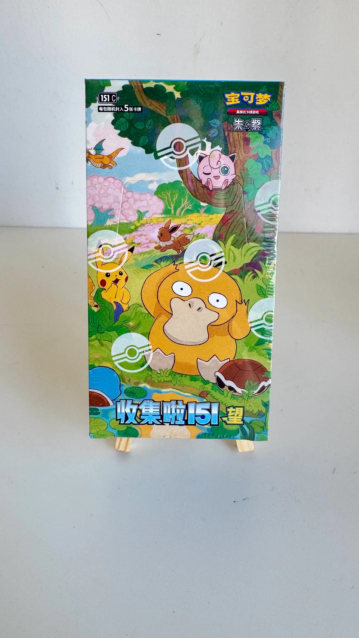 151C Collect 151 Hope Booster Box | Factory Sealed TCG
