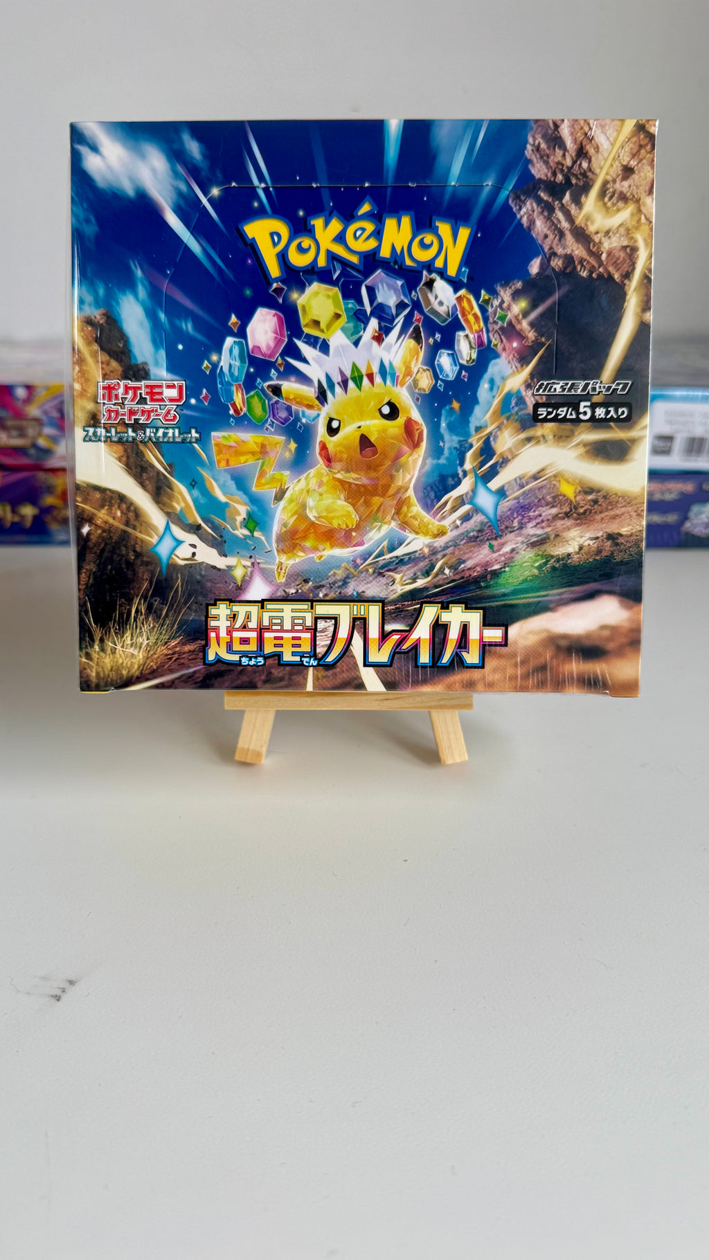 Pokémon Card Game SV8 Super Electric Breaker Booster Box - Japanese - Factory Sealed