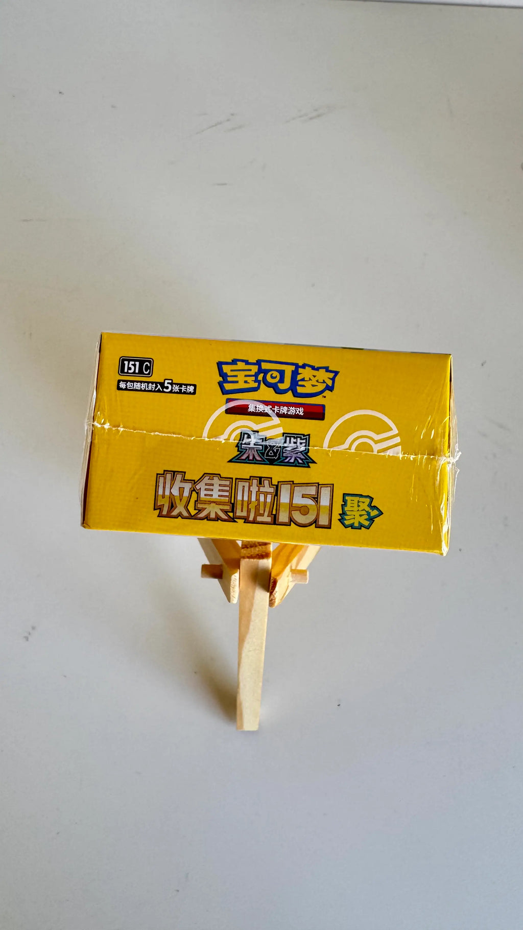 Pokémon Card Game 151C Collect 151 Gathering Booster Box - Chinese - Factory Sealed