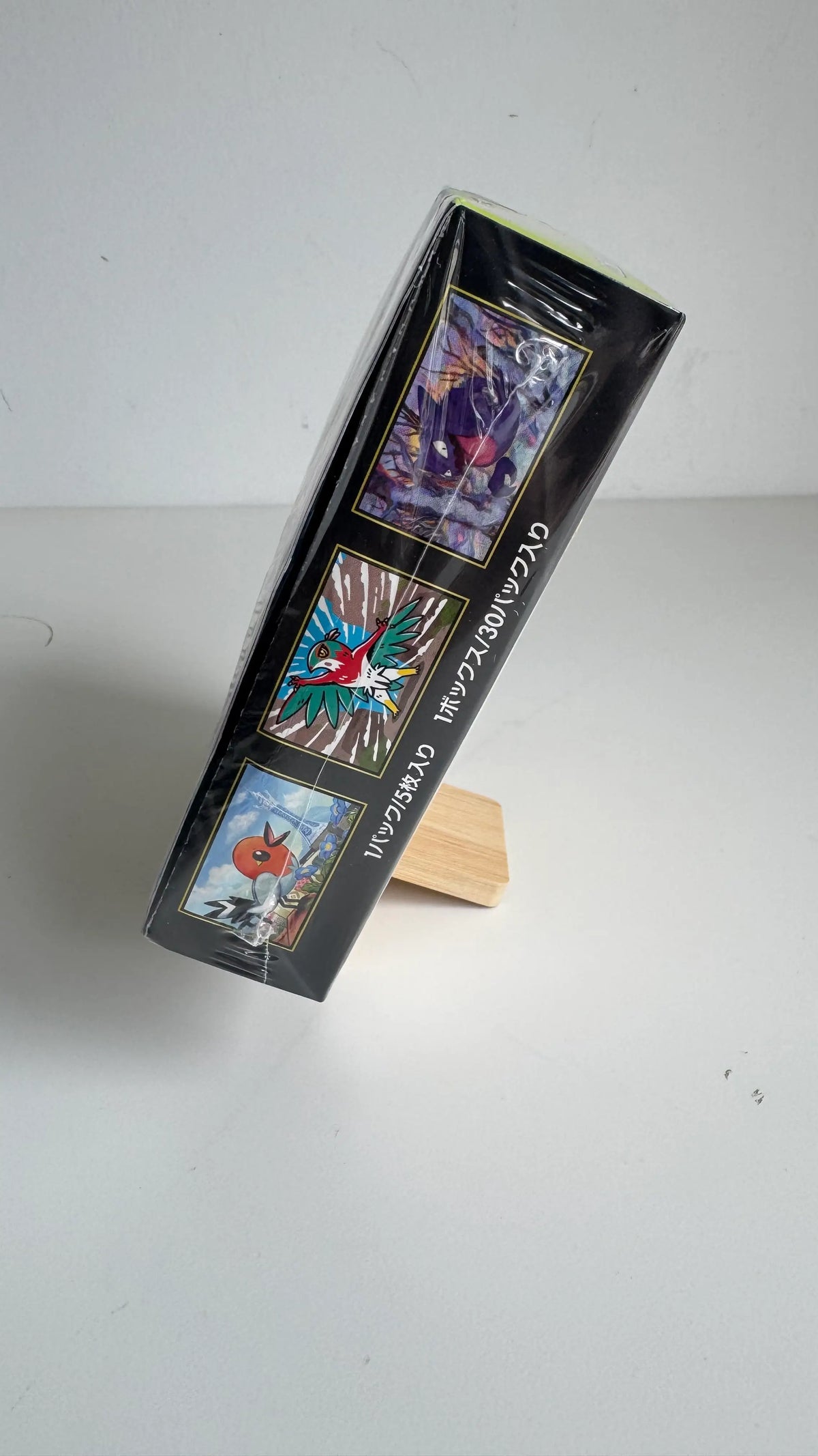 Pokémon Card Game M3 Munikis Zero Booster Box - Japanese - Factory Sealed