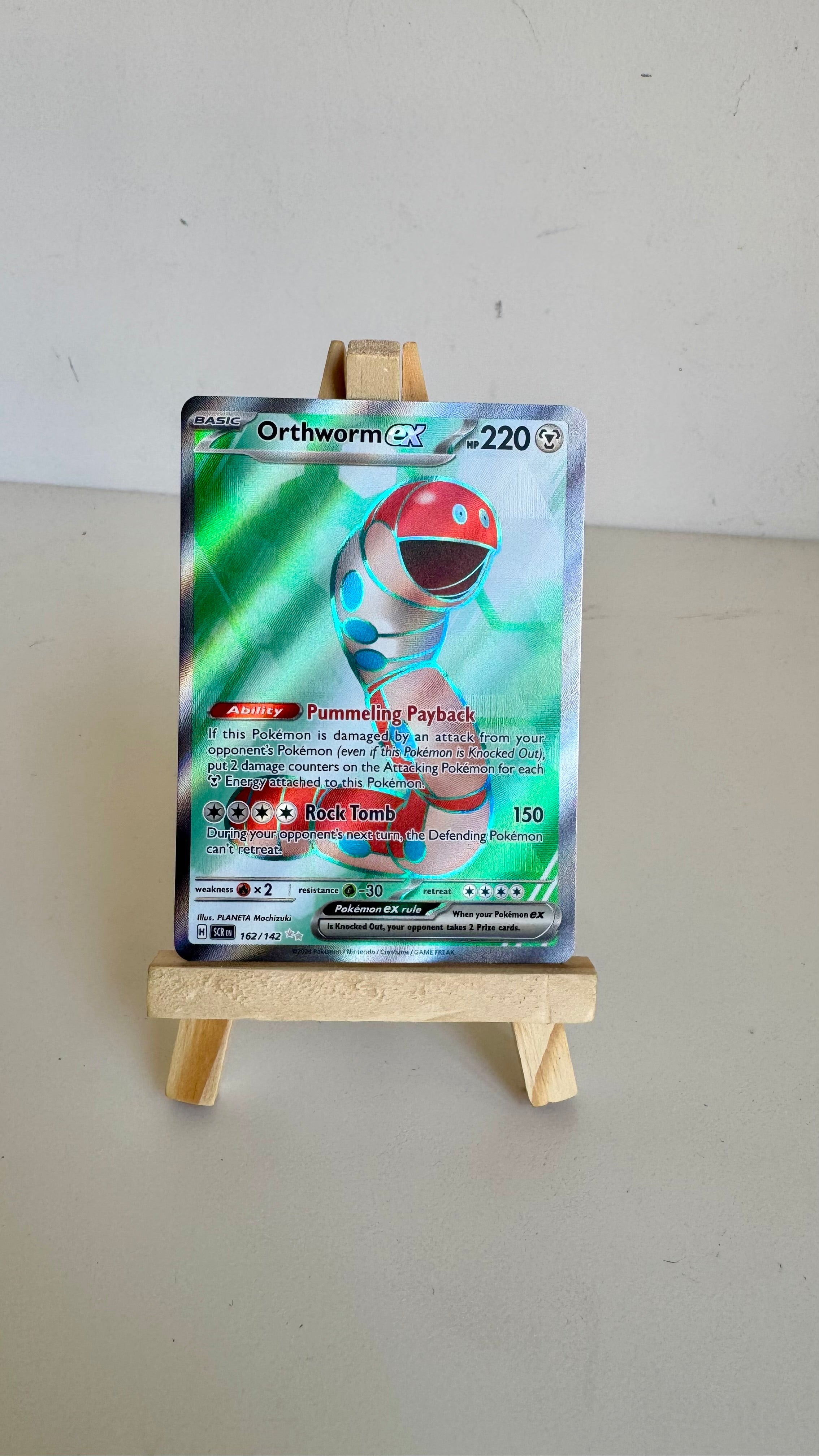 Orthworm ex #162/142 - Stellar Crown Illustration Rare
