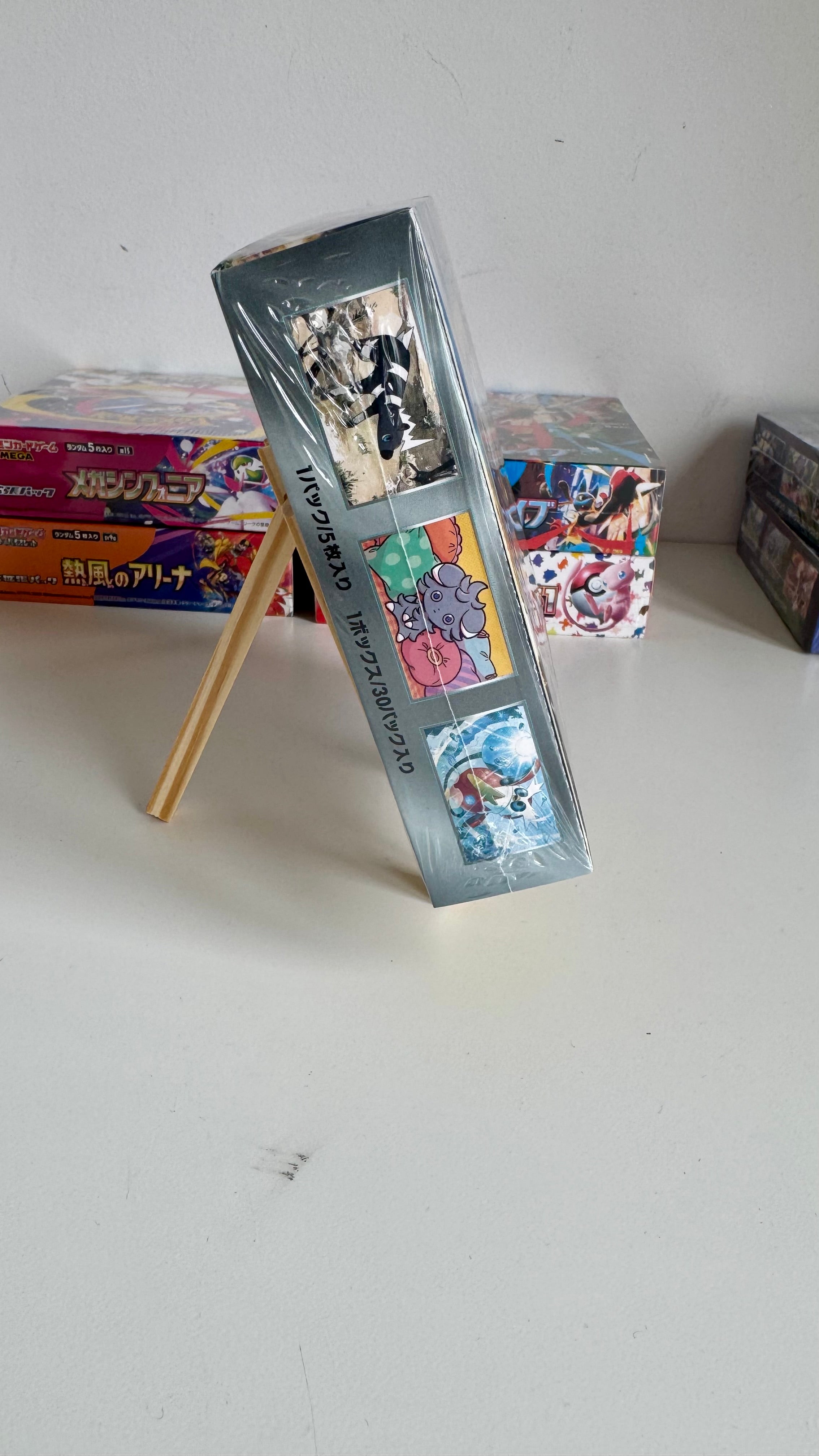 Pokémon Card Game SV8 Super Electric Breaker Booster Box - Japanese - Factory Sealed