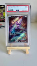 Noibat #111/100 - SV9 Art Rare - PSA 9 MINT - 2025 Japanese Pokémon