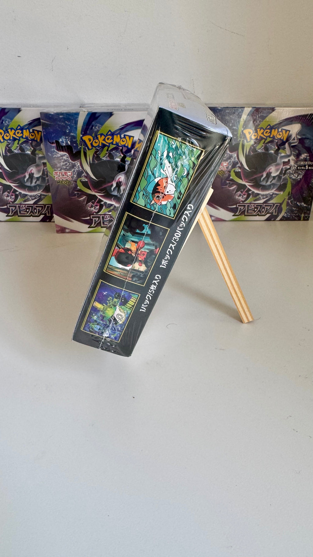 Pokémon Card Game M5 Abyss Eye Booster Box - Japanese - Factory Sealed