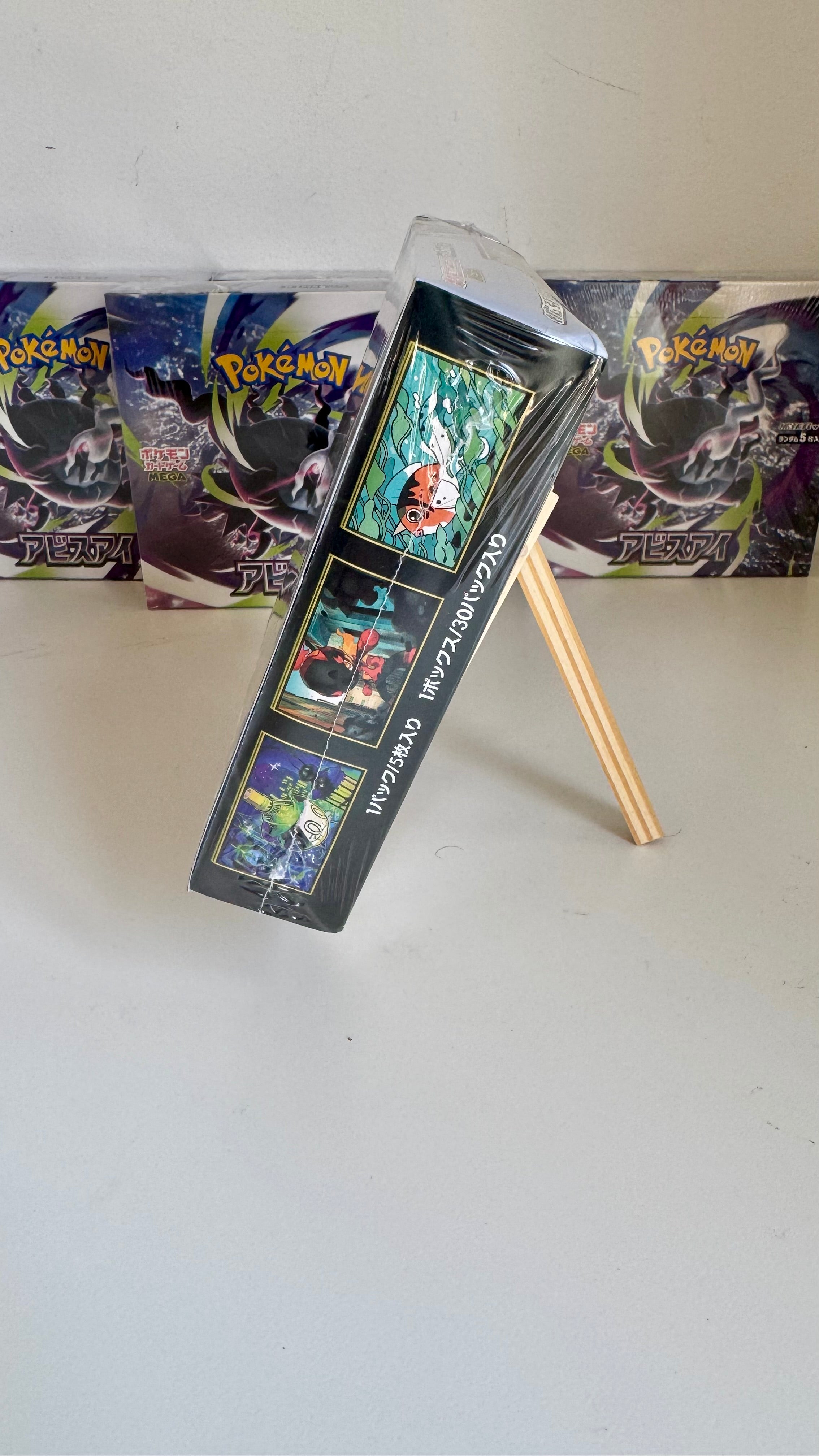 Pokémon Card Game M5 Abyss Eye Booster Box - Japanese - Factory Sealed