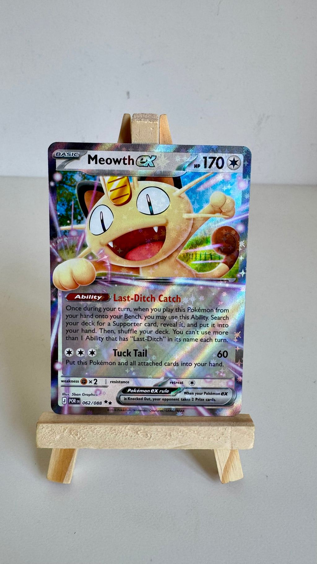 Meowth ex #062/088 - Perfect Order