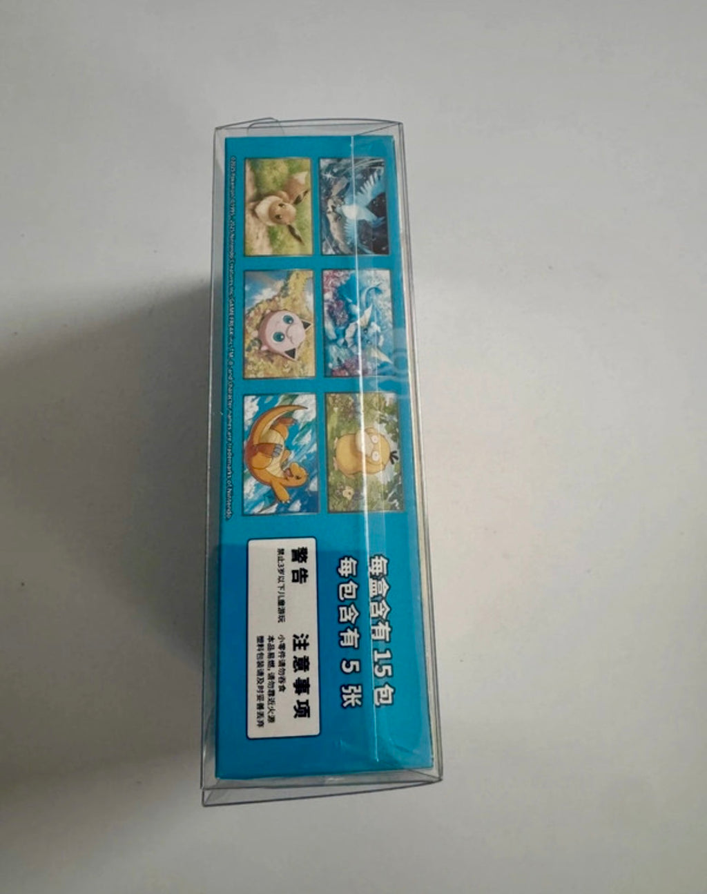 151C: Collect 151 Hope Booster Box