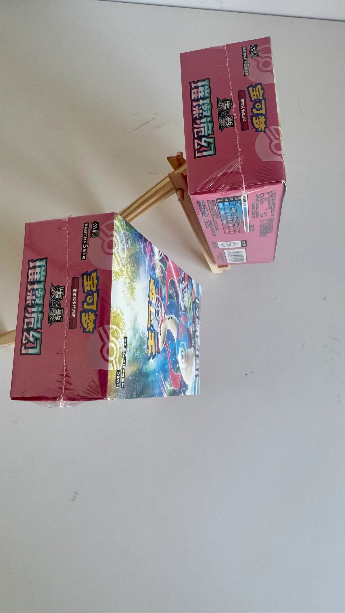 Pokémon Card Game CSV8C Brilliant Fantasy Booster Box - Sealed
