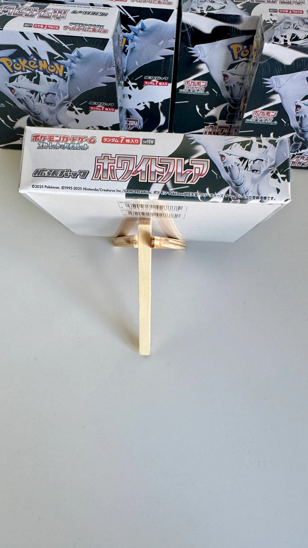 Pokémon Card Game SV11W White Flare Booster Box - Japanese - Factory Sealed
