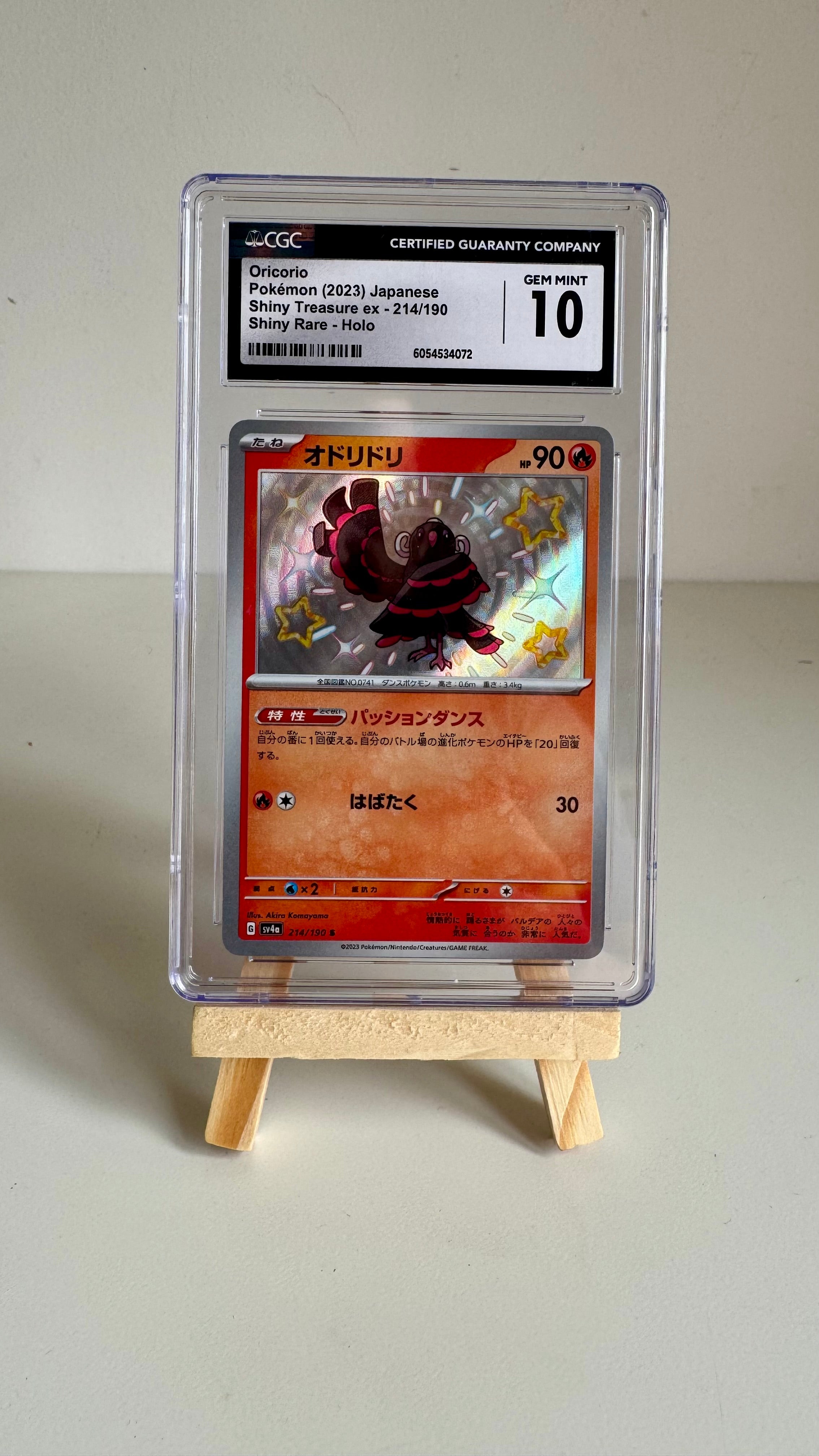 Oricorio #214/190 S - Shiny Treasure ex - CGC 10 GEM MINT - 2023 Japanese Pokémon