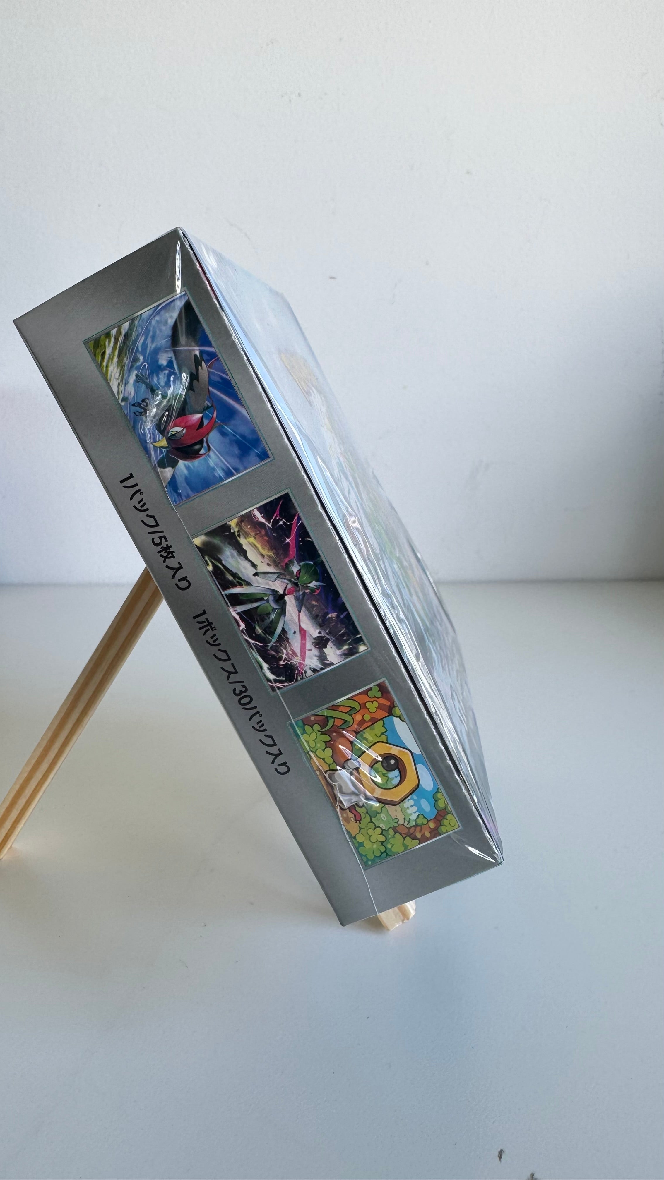 Pokémon Card Game SV5M Cyber Judge Booster Box - Japanese - Factory Sealed