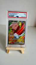 Ethan's Ho-Oh ex #209/182 - DRI Ultra Rare - PSA 7 NM - 2025 Pokémon