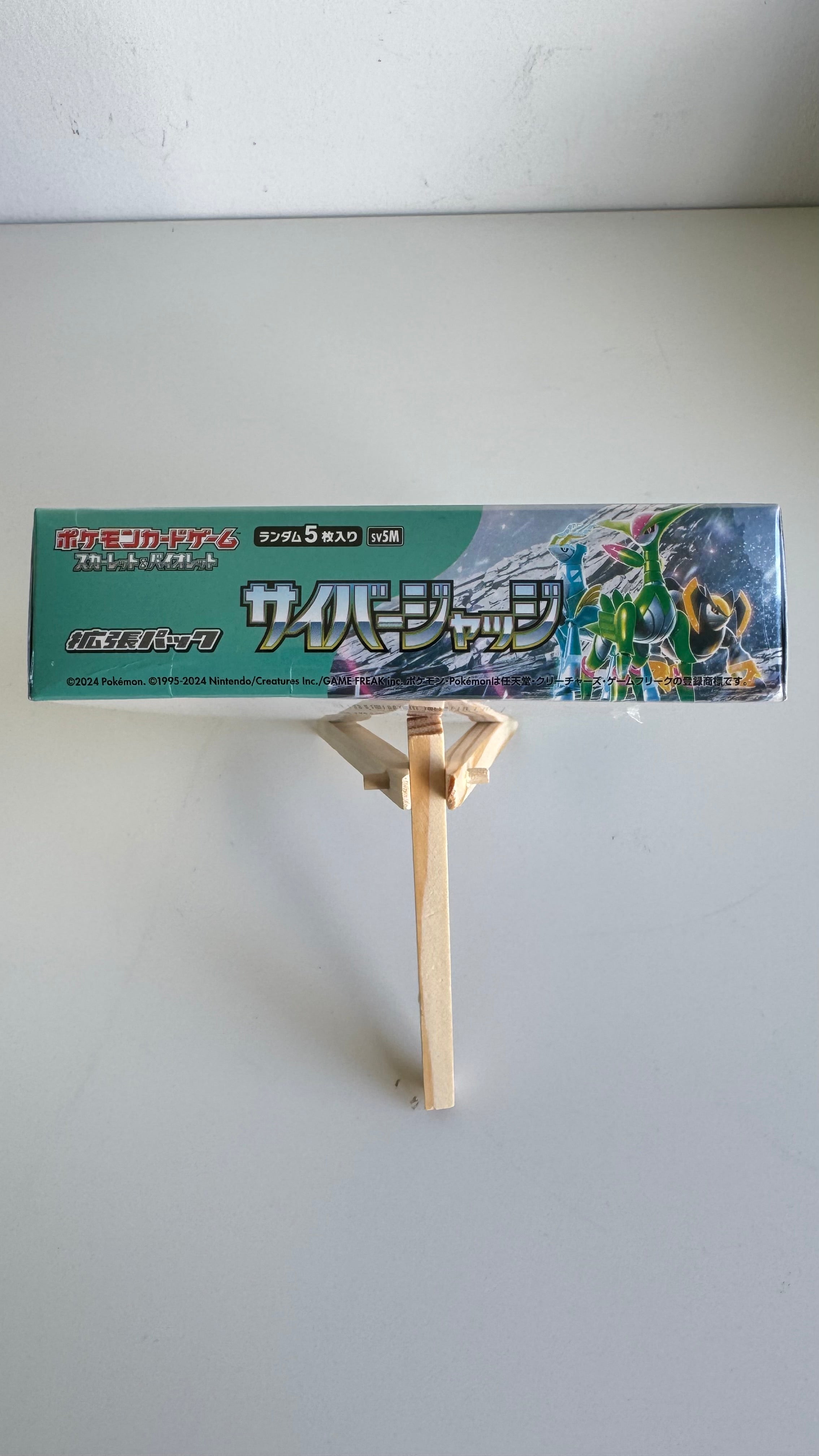 Pokémon Card Game SV5M Cyber Judge Booster Box - Japanese - Factory Sealed