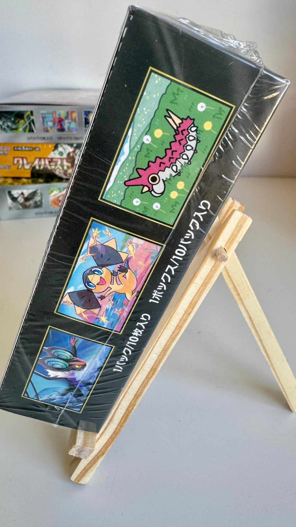 Pokémon Card Game M2A MEGA Dream EX Booster Box - Japanese - Factory Sealed