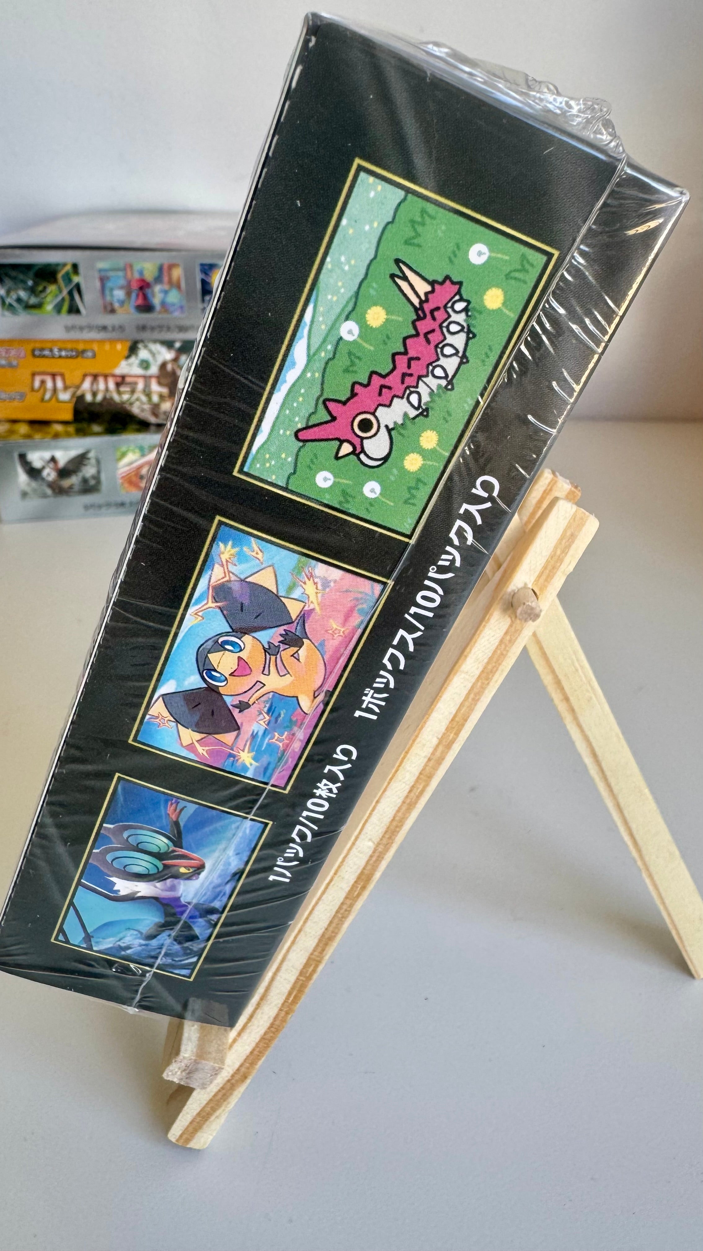 Pokémon Card Game M2A MEGA Dream EX Booster Box - Japanese - Factory Sealed