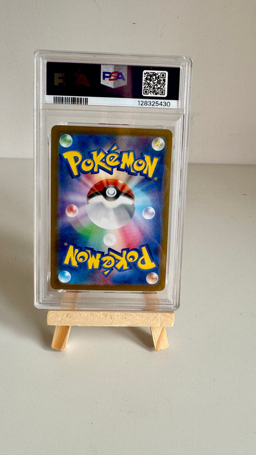 Deerling #073/071 - SV5M Art Rare - PSA 10 GEM MINT - 2024 Japanese Pokémon