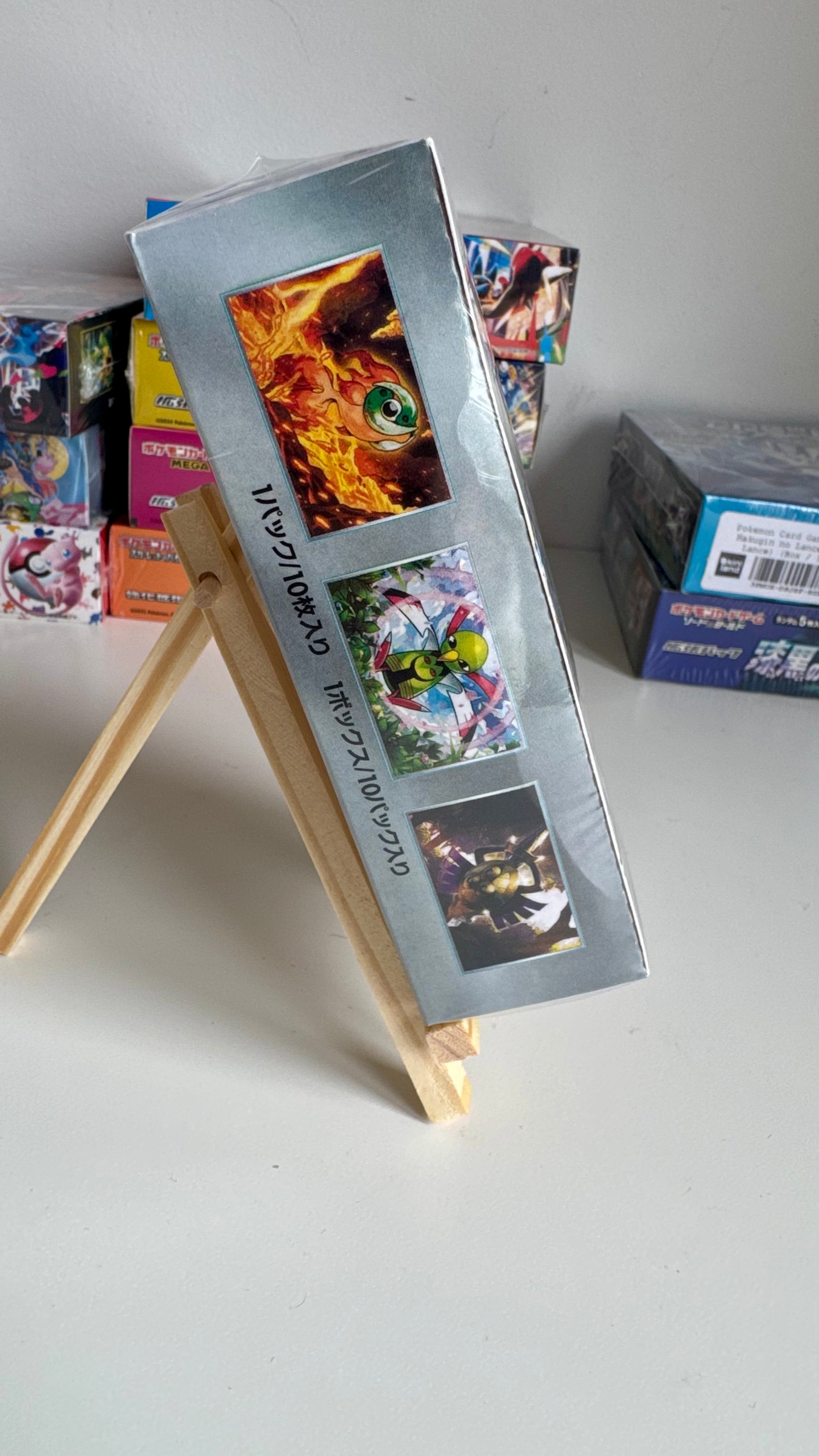 Pokémon Card Game SV8a Terastal Fest ex Booster Box - Japanese - Factory Sealed