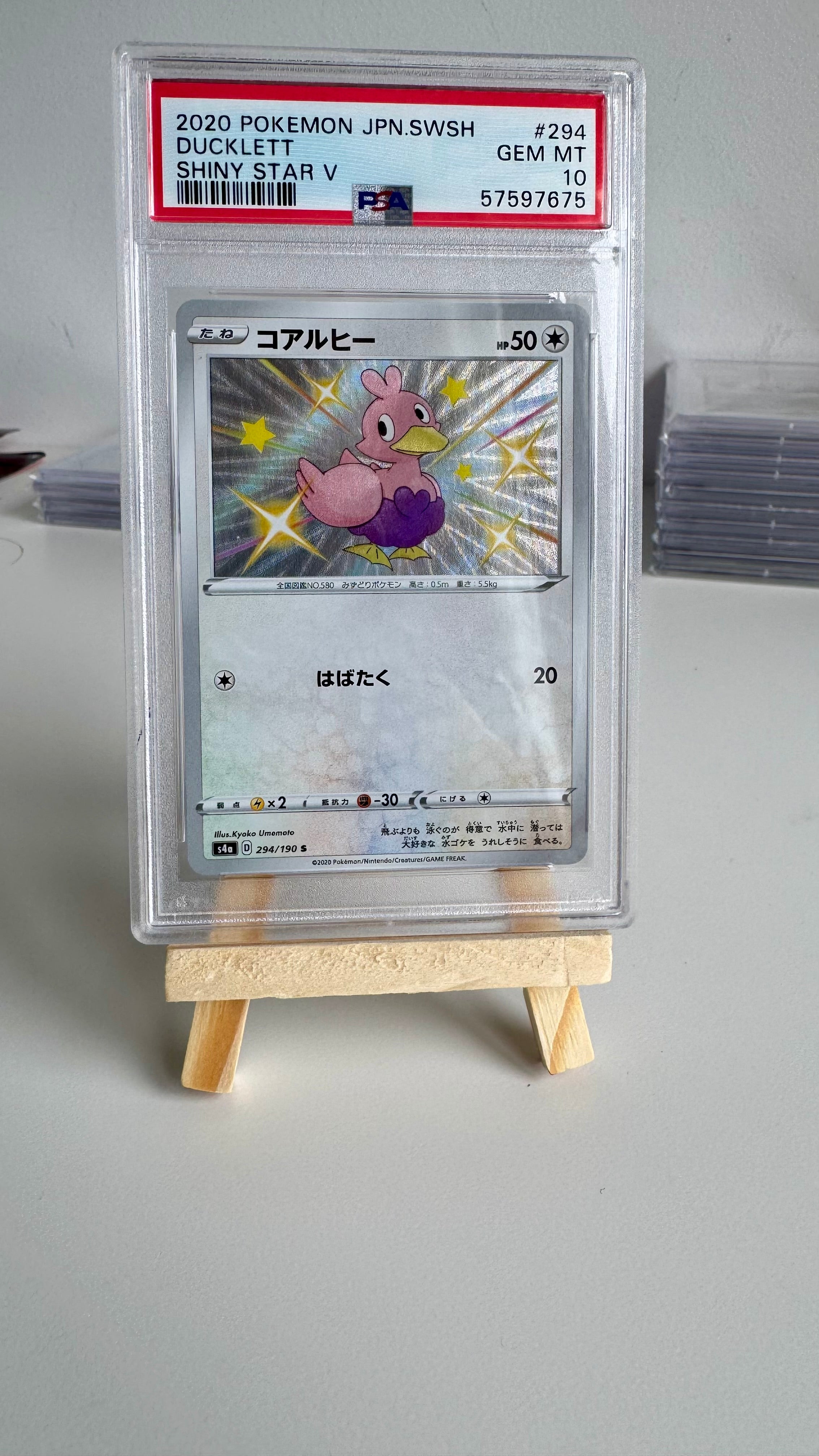 Ducklett #294/190 S - Shiny Star V - PSA 10 GEM MINT - 2020 Japanese Pokémon