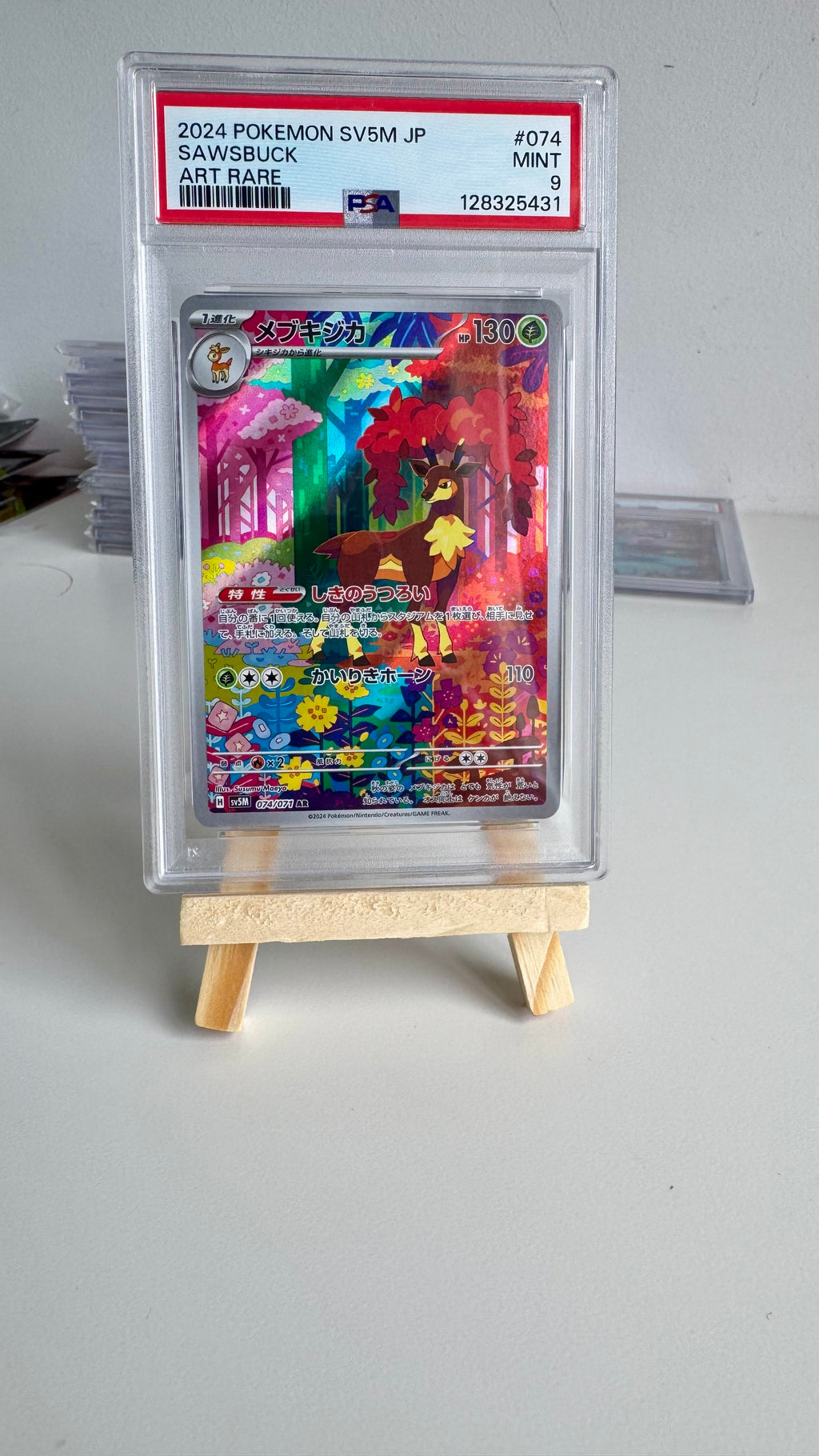 Sawsbuck #074 - SV5M Art Rare - PSA 9 MINT - 2024 Japanese Pokémon