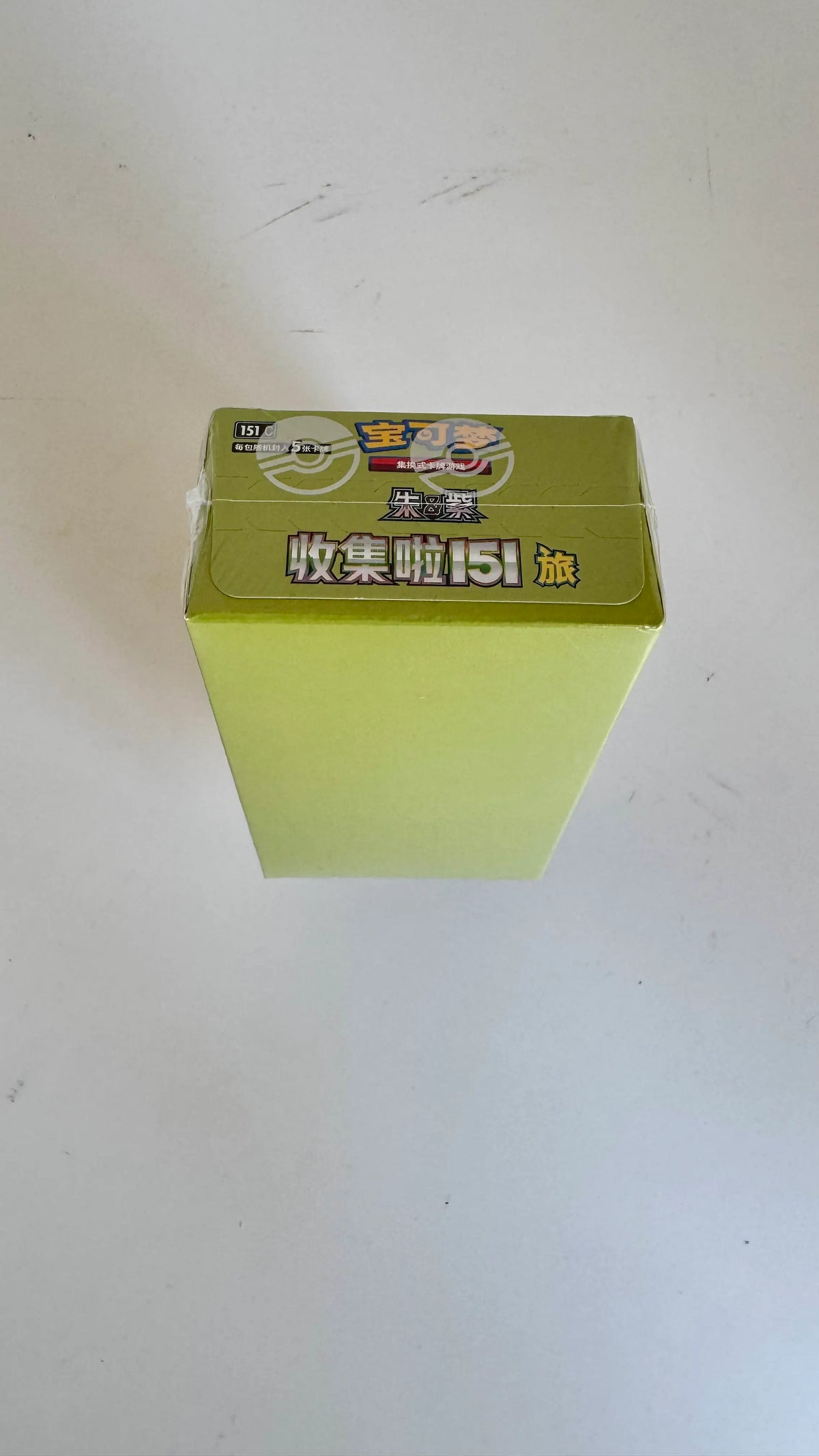151C Collect 151 Journey Booster Box | Factory Sealed TCG