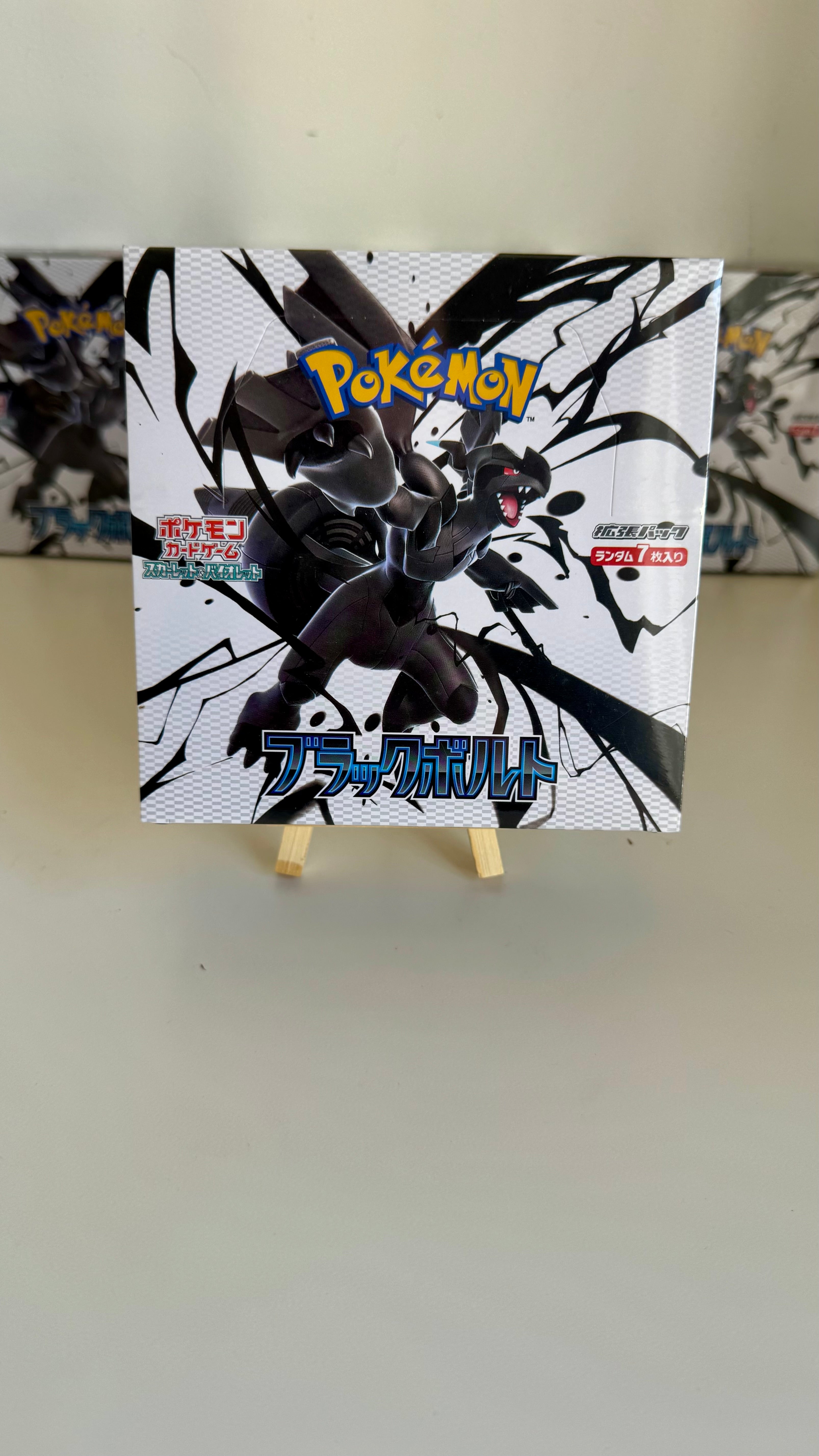 Pokémon Card Game SV11B Black Bolt Booster Box - Japanese - Factory Sealed