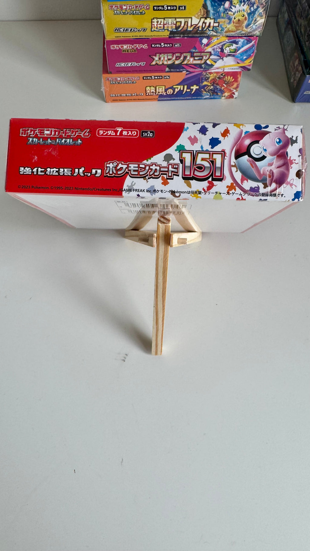 Pokémon Card Game SV2a Pokémon Card 151 Booster Box - Japanese - Factory Sealed