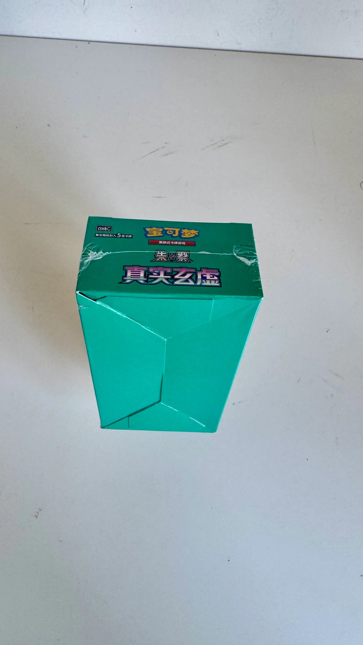 Pokémon Card Game CSV6C Mystic &amp; Void Booster Box - Sealed