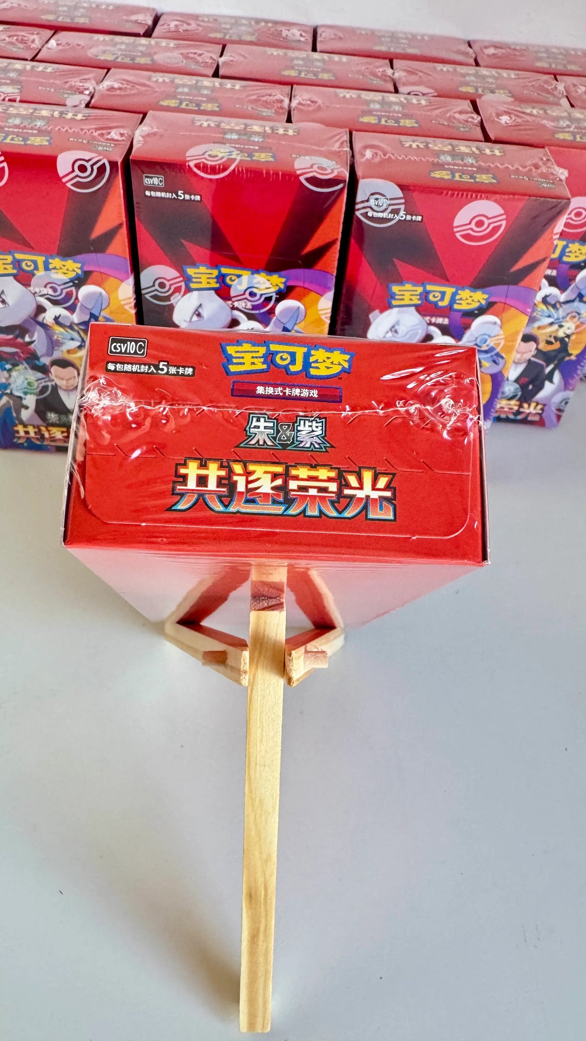 Pokémon Card Game CSV10C Chasing Glory Together Booster Box - Sealed