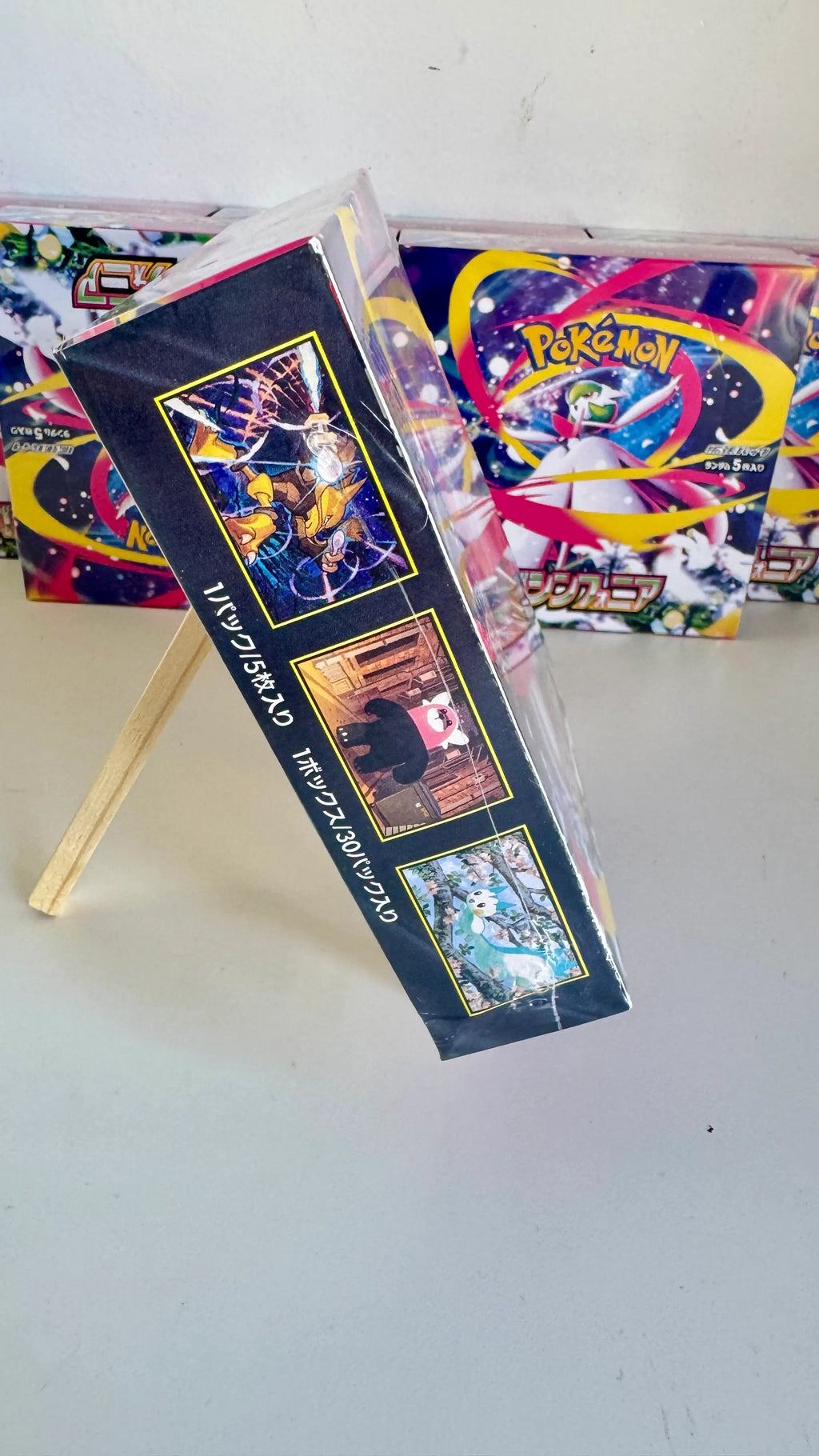 Pokémon Card Game M1S Mega Symphonia Booster Box - Japanese - Factory Sealed