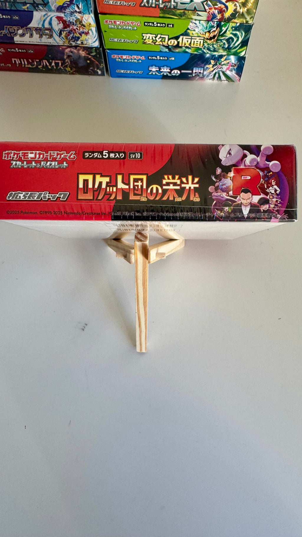 Pokémon Card Game SV10 Glory of the Rocket Gang Booster Box - Japanese - Factory Sealed
