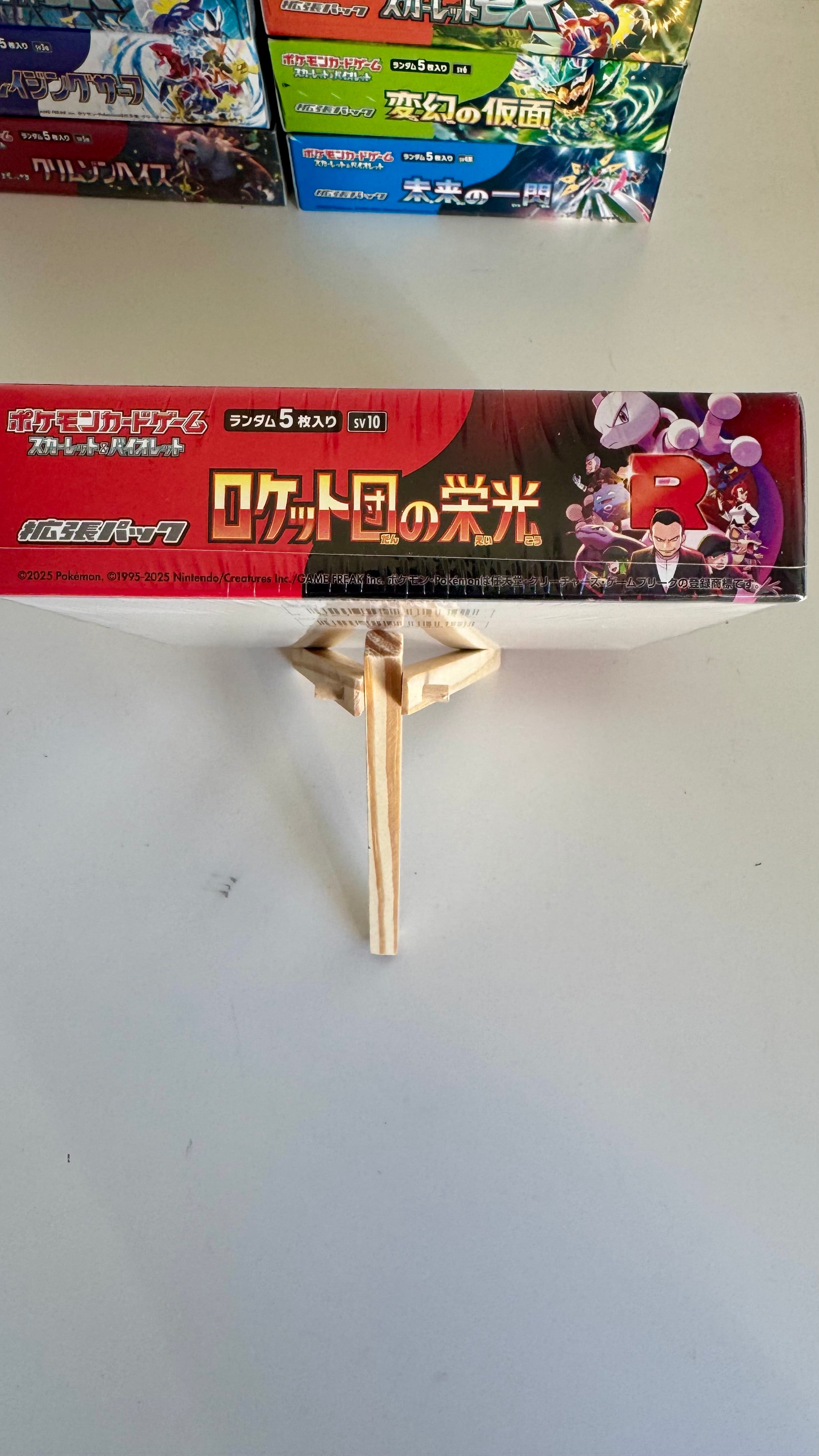 Pokémon Card Game SV10 Glory of the Rocket Gang Booster Box - Japanese - Factory Sealed
