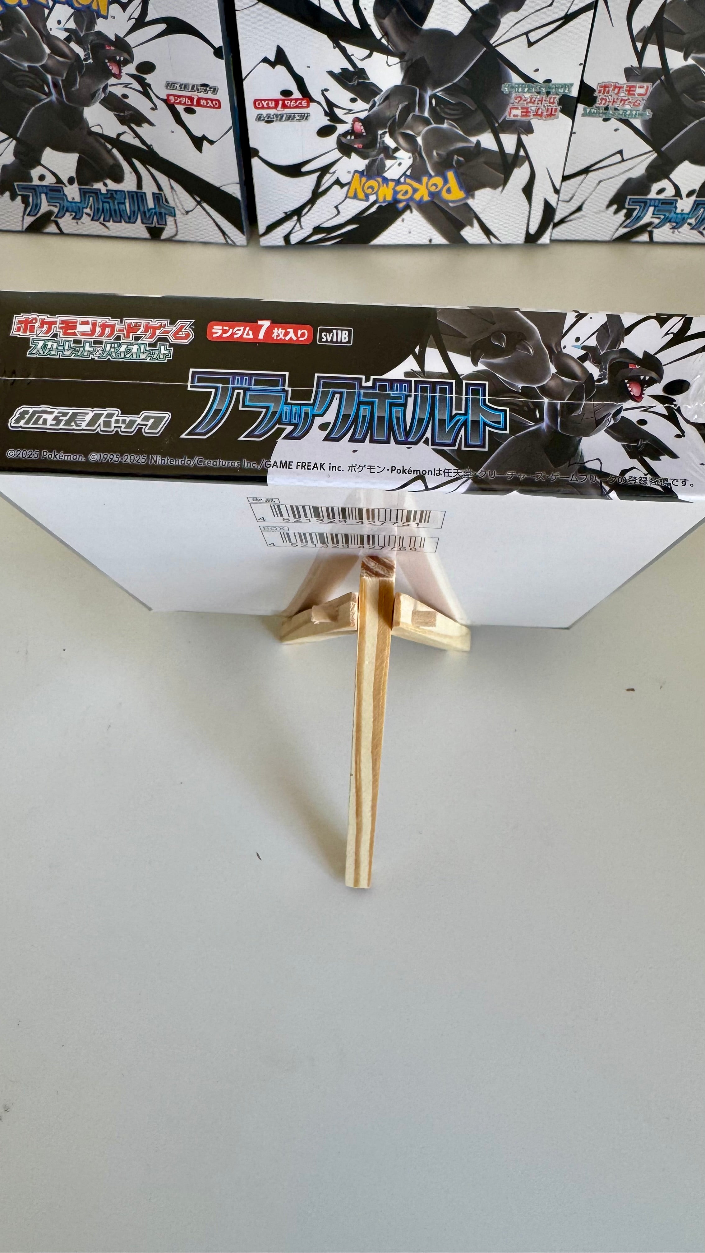 Pokémon Card Game SV11B Black Bolt Booster Box - Japanese - Factory Sealed