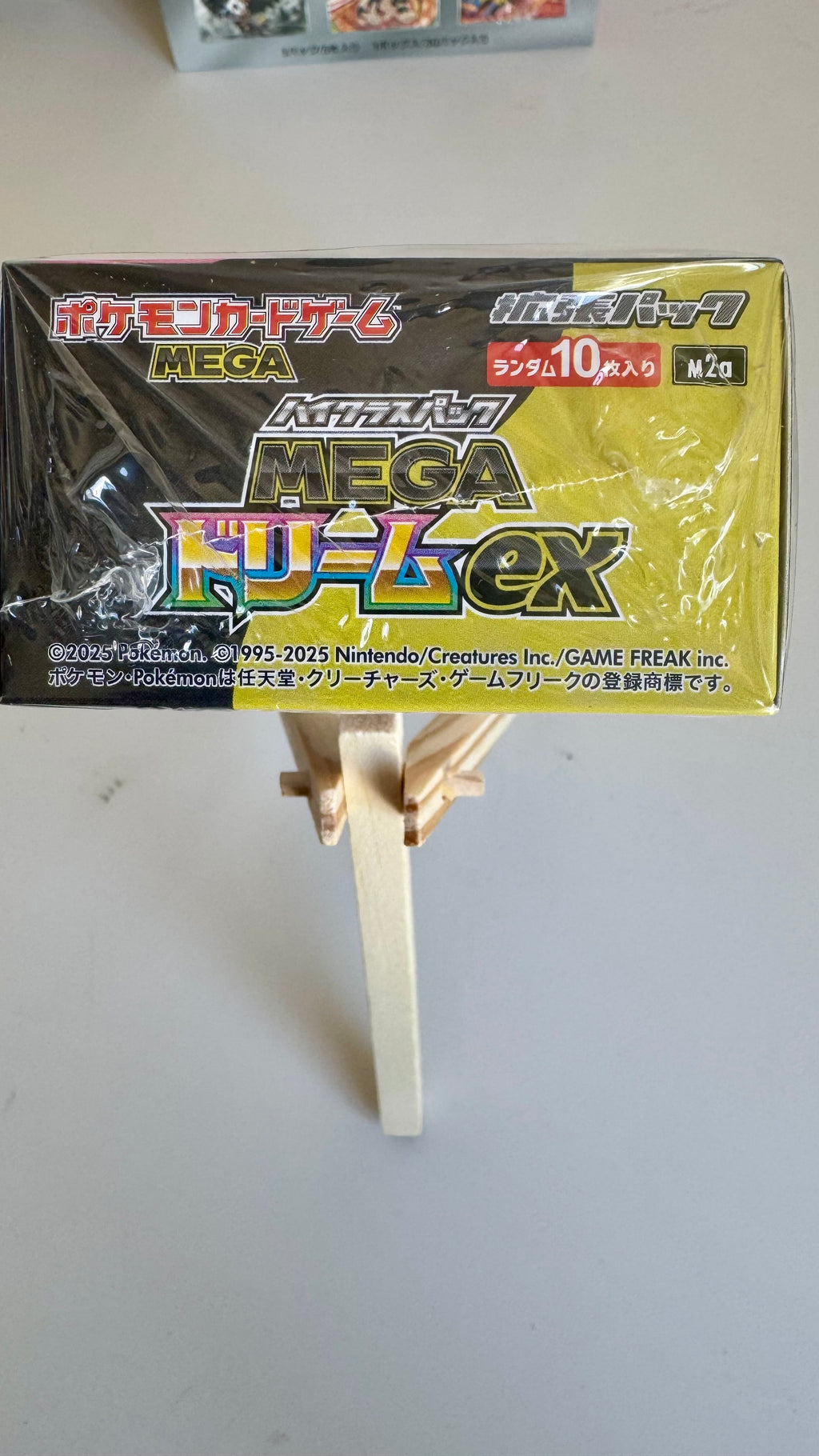Pokémon Card Game M2A MEGA Dream EX Booster Box - Japanese - Factory Sealed