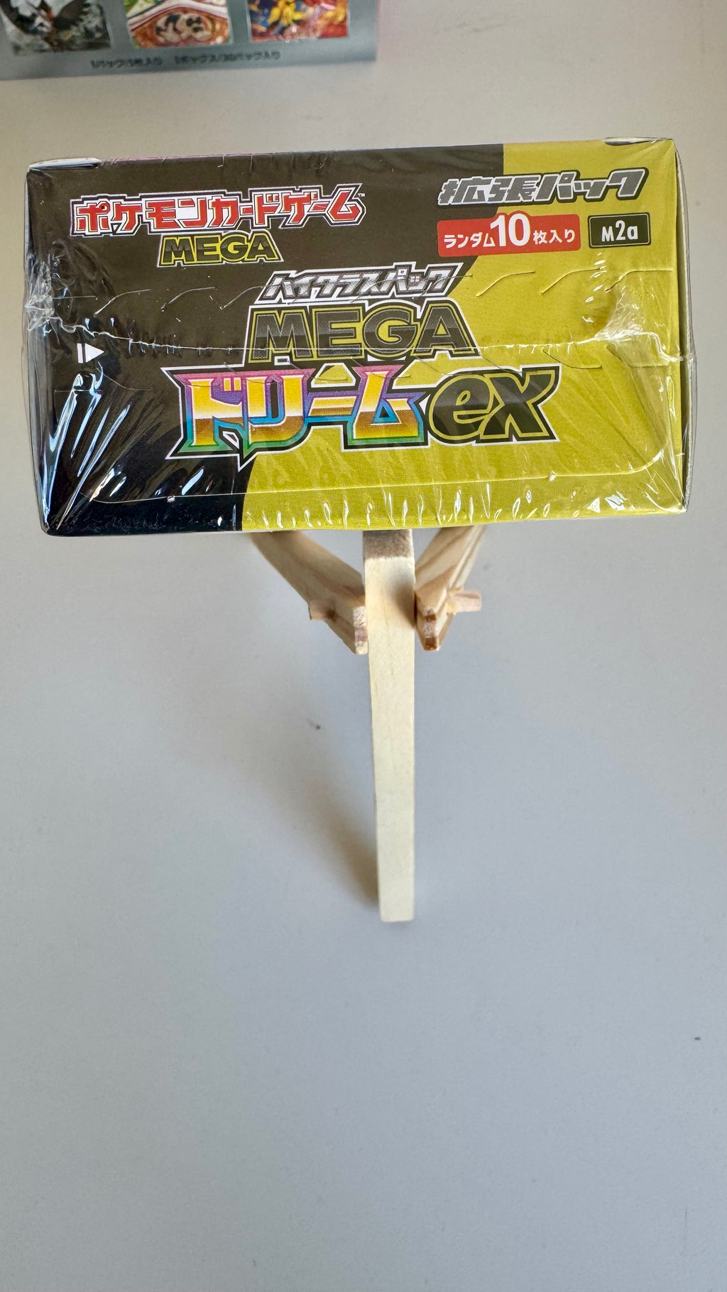 Pokémon Card Game M2A MEGA Dream EX Booster Box - Japanese - Factory Sealed