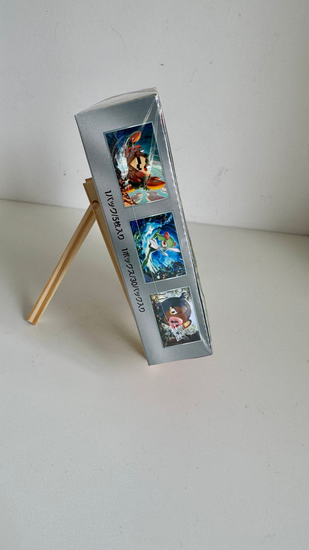 Pokémon Card Game SV1S Scarlet ex Booster Box - Japanese - Factory Sealed