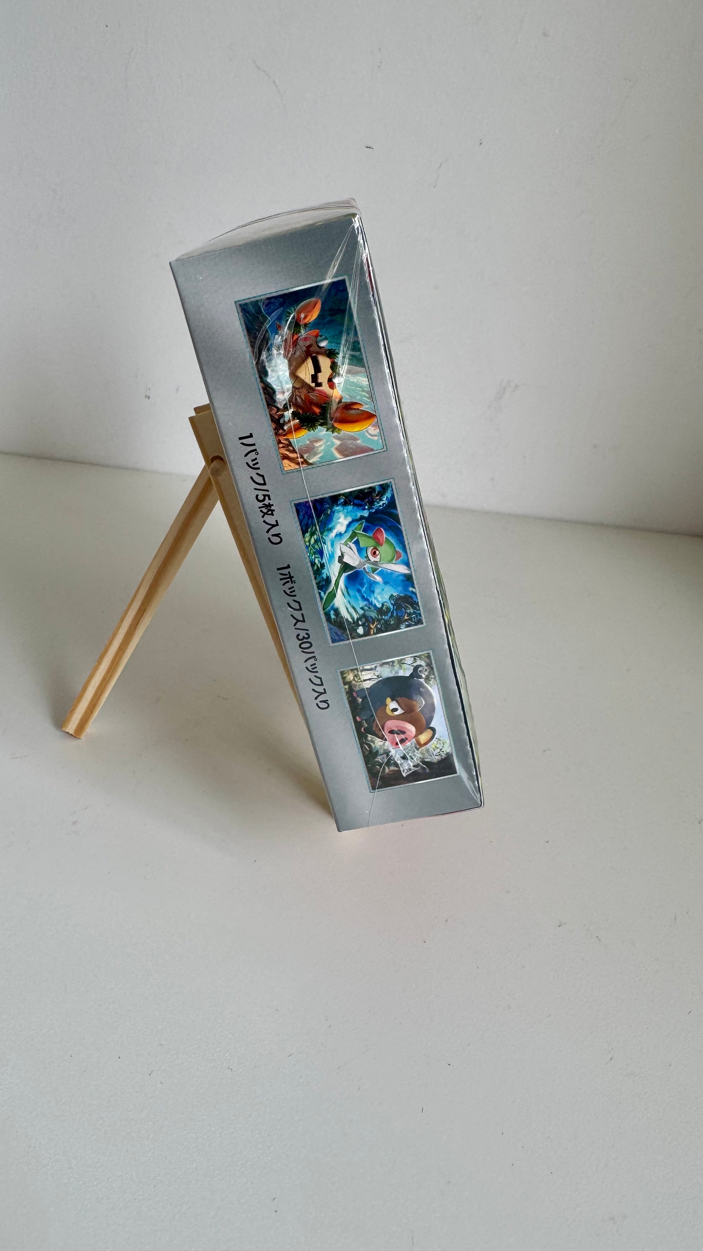 Pokémon Card Game SV1S Scarlet ex Booster Box - Japanese - Factory Sealed