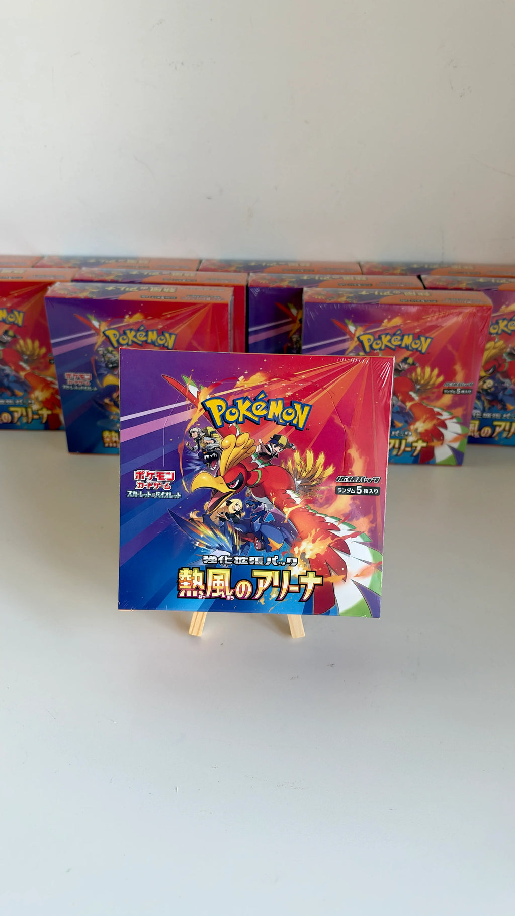 Pokémon TCG Japanese – Heat Wind Arena (sv9a) Booster Box – Sealed