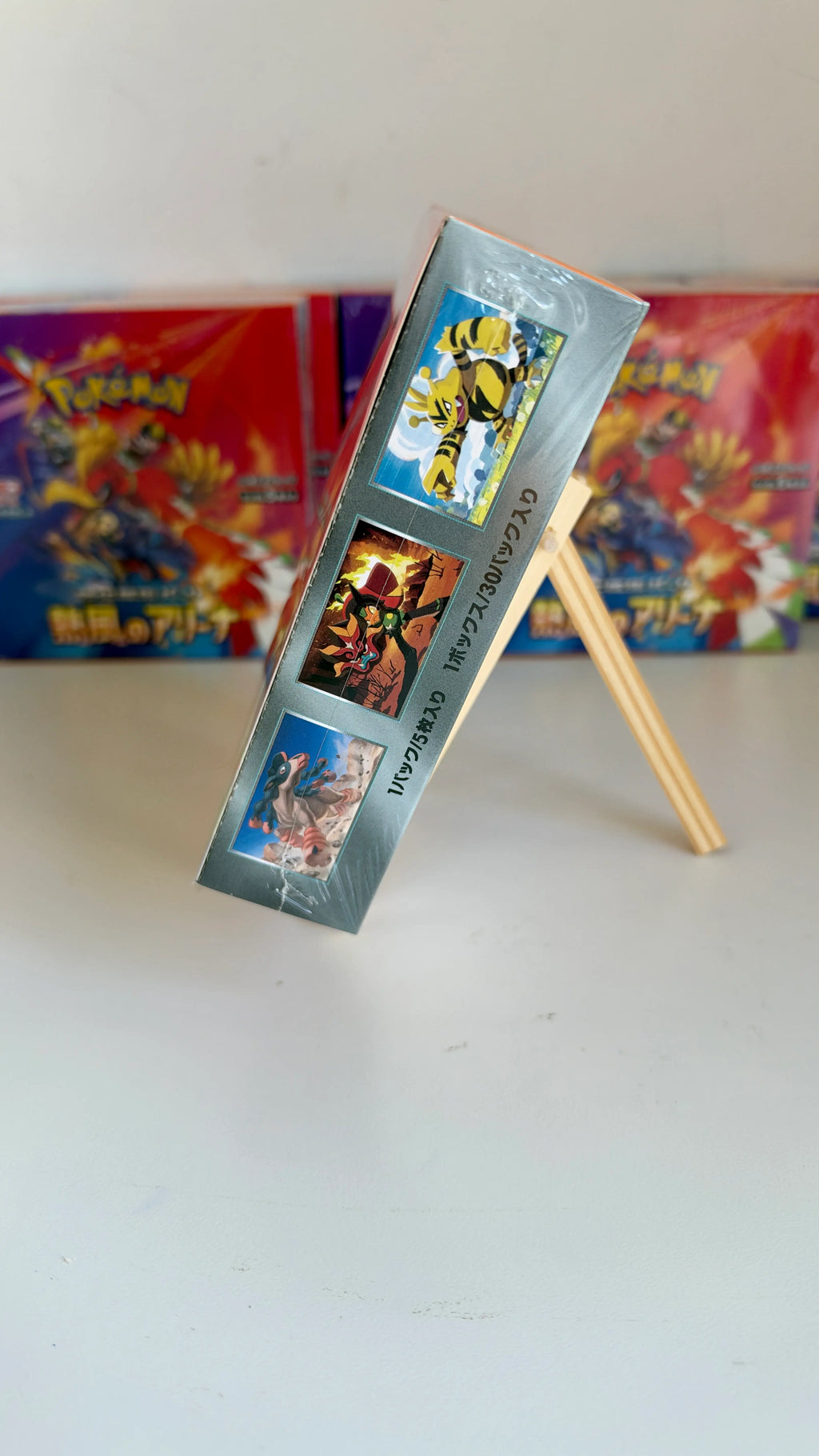 Pokémon TCG Japanese – Heat Wind Arena (sv9a) Booster Box – Sealed