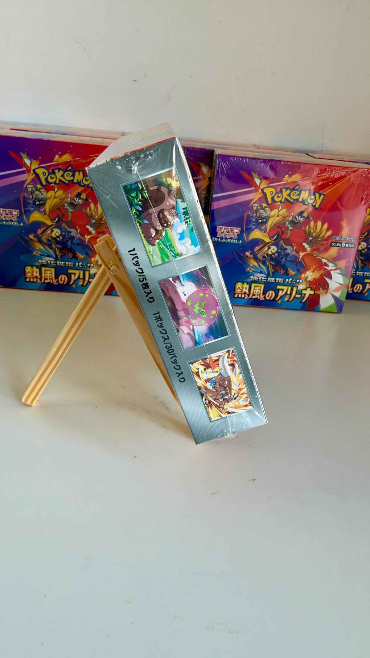 Pokémon TCG Japanese – Heat Wind Arena (sv9a) Booster Box – Sealed